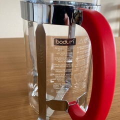 【フレンチプレス】BODUMの画像