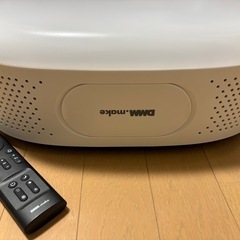 DMM.make DKS-LGT1 プロジェクター　シーリングライトの画像