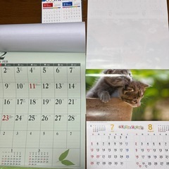 カレンダーの画像