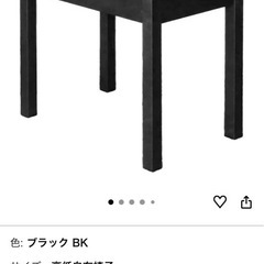 美品❣️ピアノ椅子の画像