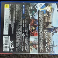 [PS4] ゲームソフト　「フォールアウト4/Fallout 4」の画像