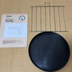 TWINBIRD センサー付フラットオーブンレンジの画像