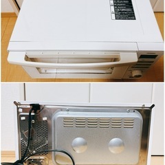 TWINBIRD センサー付フラットオーブンレンジの画像