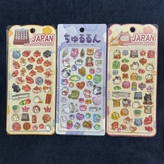 ボンボンドロップシール  ぷくぷく キャンディシール 立体 ３枚セットの画像