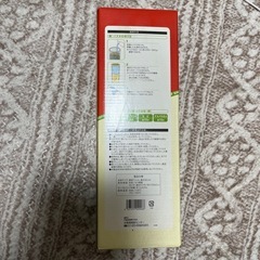 マジックパスタシェフ新品の画像