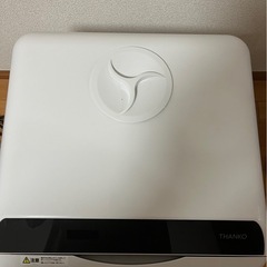 THANKO 電気食器洗い乾燥機　STTDWADW 2020年の画像
