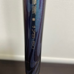 がまかつ　インテッサG5 1.75-50の画像