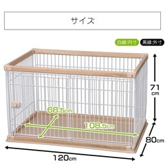 ペットゲージ　ワイドサイズ　ホワイト木目の画像