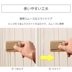 ペットゲージ　ワイドサイズ　ホワイト木目の画像