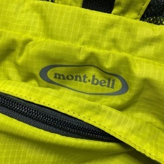 mont-bell.モンベル　バックパックの画像