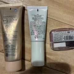 化粧品の画像