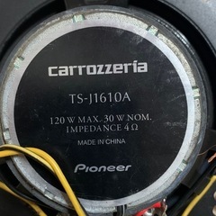 Pioneer carrozzeria TS-J1610Aスピーカーの画像