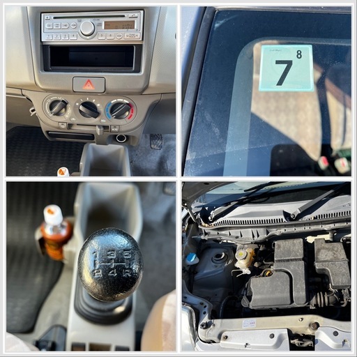 スズキアルト　MT★車検令和8年7月★2WD スズキアルトMT☆車検令和8年7月☆2WD (エムエス) 平原のアルトの中古