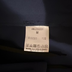 ニューバランス THE CITY スーツ 上下セット　ネイビー　Mの画像