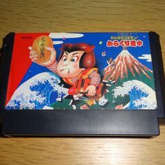 ファミコン本体とソフト【引取限定】ジャンクの画像