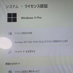 美品 Win11Pro 最新office 23インチ タッチパネル 富士通 FMV core i7 12GBメモリ SSD MS officeの画像