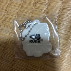 エビリボンちゃん　くら寿司　キーホルダーの画像