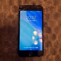 iPhone7 128GB 画面割れ
の画像