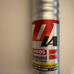 エコダイヤモンドキーパー　コーティング液剤セットの画像