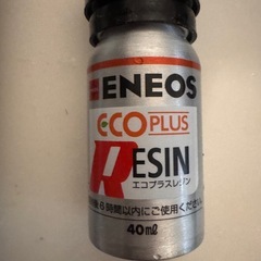 エコダイヤモンドキーパー　コーティング液剤セットの画像