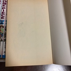 単行本　ONE  PIECE の画像
