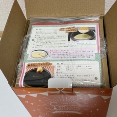 【新品未使用】チーズフォンデュセットの画像