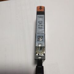 キャノン純正品インク　大容量の画像