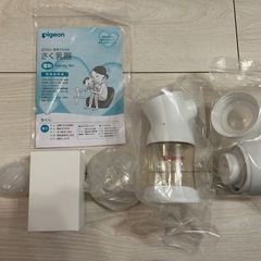 美品　ピジョン　さく乳器handy fit+の画像