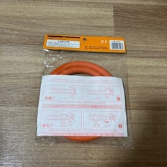 【新品】プロパンガス用　ガスホース　1メートル　ホースバンド付きの画像