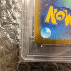 【PSA10】リザードン SR SV2a 185/
165 ポケモンカード151の画像