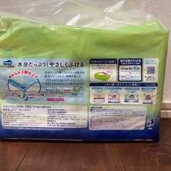 【unicharm】ムーニー　おしりふき　やわらか素材　76枚×8コの画像