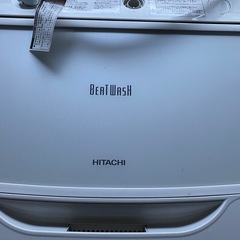 HITACHI ビートウォッシュ 電源入りますがエラー有りの為ジャンク扱い《部品取り無料》の画像