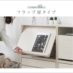 キューブボックスの画像