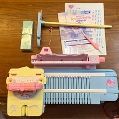 あむかわアミーナの画像