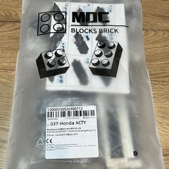 MOC ホンダ アクティ風 レゴ互換 ブロック 348ピース 軽トラの画像