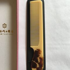 希少【未使用】江崎べっ甲店 鼈甲 べっ甲 櫛 くし コーム 本甲張 ケース付き　伝統工芸品の画像