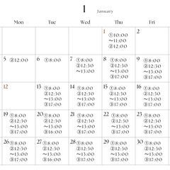 9◆最新式 光選別機導入◆ 新米 R7 彩のかがやき ◆令和7年度産 / 2025 お米 30キロ 埼玉県産の画像