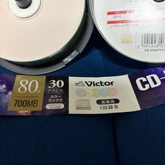音楽用CD-R 80分 未使用24枚の画像