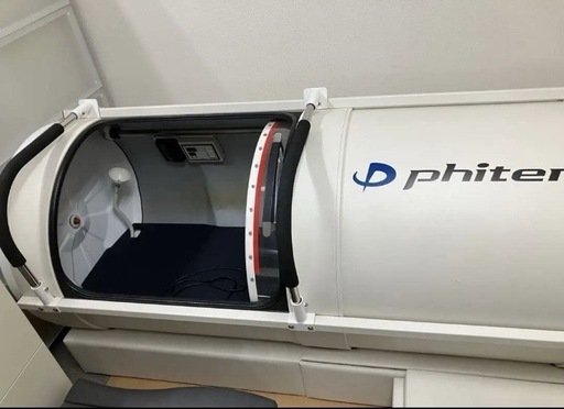 定価320万　酸素カプセル　1.3気圧　疲労回復　ファイテン　アスリート仕様　ハードタイプ　極美品　今回は特別県内送料無料！