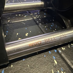 フレックスベル　32キロ　2個セット　2キロ刻み
の画像