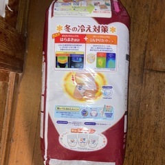 未開封おむつ　ムーニーマン冬用　36枚XL　ビッグサイズ男女兼用　の画像