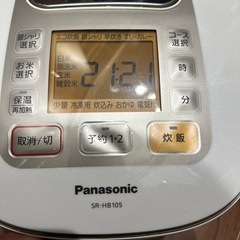 パナソニック炊飯器の画像