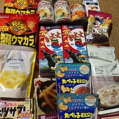 今年最終 食品セット新品の画像