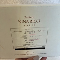 ニナリッチ　香水　ミニボトル4つセットの画像