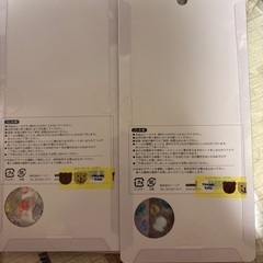 しずくちゃんのボンボンドロップシールの画像