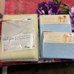 未開封！未使用！早い者勝ち！格安！トゥルースリーパープレミアムマットレスとまくらセットの画像