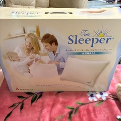 未開封！未使用！早い者勝ち！格安！トゥルースリーパープレミアムマットレスとまくらセットの画像