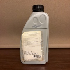 ベンツ 純正 パワステフルード 中古品 の画像