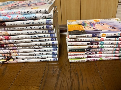 漫画色々安く売ります