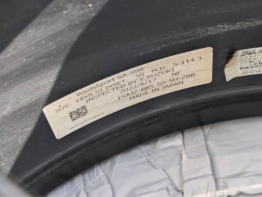 インプレッサ WRX  STI(GRB) スタッドレス　ホイール付き